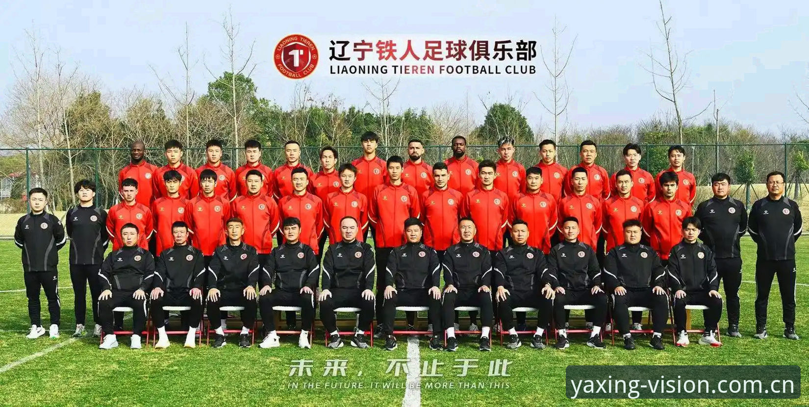 亚星娱乐快速访问 铁人变阵三伏天:徐正源3大改造任务与瓦吉奇离队风向标