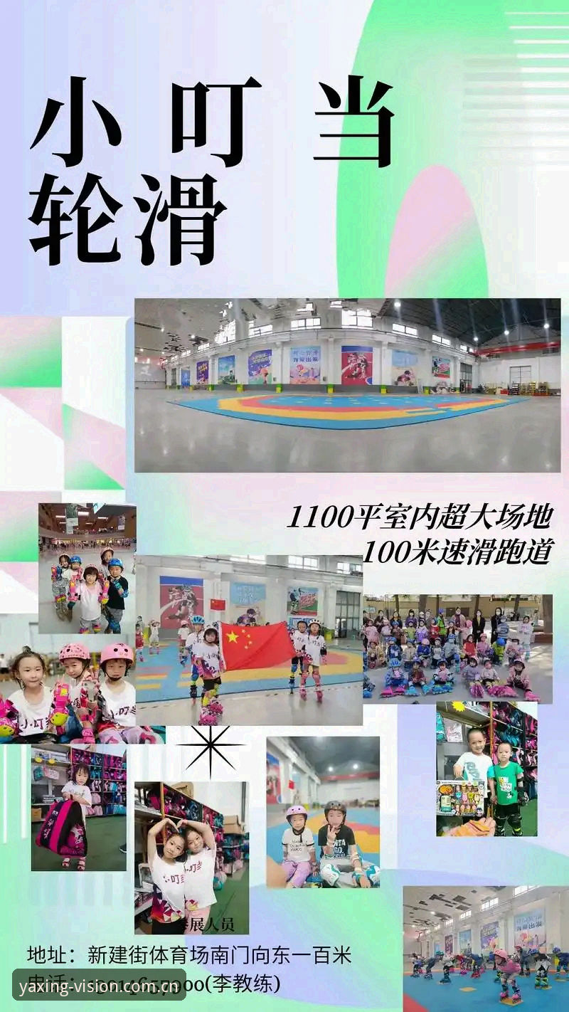 亚星体育平台老用户教你这5个避坑技巧，品牌首页真正该这样用