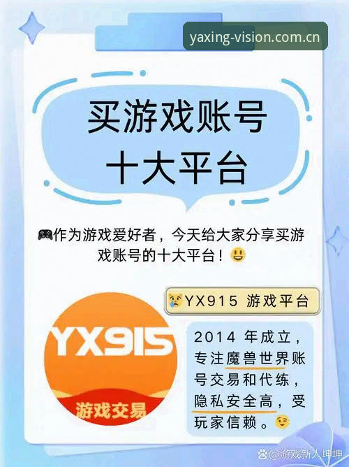 2026亚星娱乐CN客户端 2026亚星娱乐CN客户端值不值得装?一个老编辑的实话实说